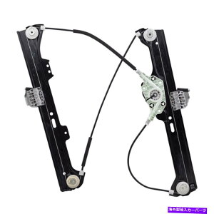 Window Regulator p[EBhEM[^BMW 04-10 5V[Y06-10 M5Ȃ̃tgtgɓK܂ Power Window Regulator fits BMW 04-10 5 Series & 06-10 M5 Passenger Front Lift