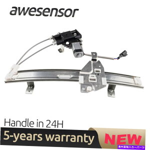 Window Regulator 97-03�|���e�B�A�b�N�O�����v���̃��[�^�[����������A�E�p���[�E�B���h�E���M�����[�^�[ Rear Right Power Window Regulator with Motor for 97-03 Pontiac Grand Prix US�y���s�A���i�z