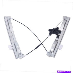 Window Regulator �t�����g�h���C�o�[�����̃p���[�E�B���h�E���M�����[�^�[�̓t�H���N�X���[�Q�����[�^��2009-2014�ɓK�����܂� Front Driver Left Side Power Window Regulator Fits Volkswagen Routan 2009-2014