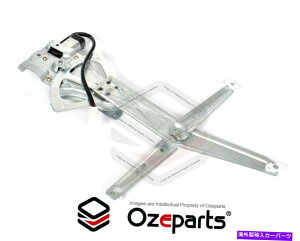 Window Regulator tglhz[fXe[c}JvX̂߂̍dCEBhEM[^[wh 99?03 FRONT LH Left Electric Window Regulator For Holden Statesman Caprice WH 99~03