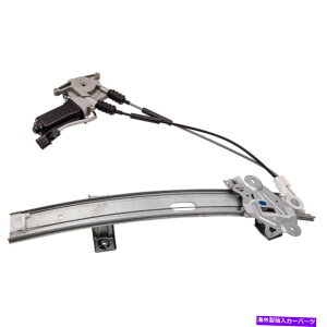 Window Regulator �_�b�W�X�e���X91-96�p�̍��p���[�E�B���h�E���M�����[�^�[�ƃ��[�^�[ Left Power Window Regulator & Motor For Dodge Stealth 91-96 For Mitsubishi�y���s�A���i�z