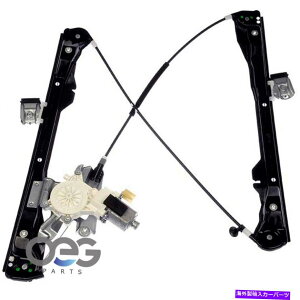 Window Regulator �t�H�[�h�t�H�[�J�X08-11�t�����g�E751-229�̐V�����E�B���h�E���M�����[�^�[�ƃ��[�^�[�A�Z���u�� New Window Regulator and Motor Assembly For Ford Focus 08-11 Front Right 751-229�y���s�A���i�z