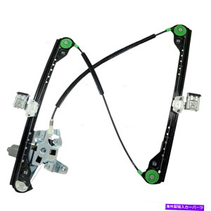 Window Regulator 04-06�̃��[�^�[��������p���[�E�B���h�E���M�����[�^�[�p�V�t�B�J�h���C�o�[�t�����g���A�Z���u�� Power Window Regulator with Motor for 04-06 Pacifica Drivers Front Left Assembly