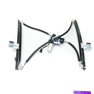 Window Regulator p[EBhEM[^[ +[^[tgRHEȑɓK04-07Lo Power Window Regulator + Motor Front RH Right Passenger Side fits 04-07 Caravan