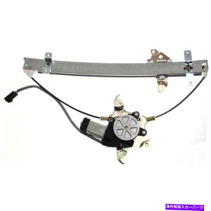 Window Regulator 95-99̃p[EBhEM[^[[^[tY}LV}}LV}tgTCh Power Window Regulator For 95-99 Nissan Maxima Front Passenger Side With Motor