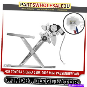 Window Regulator g^VGĩ[^[tgERHp[EBhEM[^[1998-2003 MPV Front Right RH Power Window Regulator with Motor for Toyota Sienna 1998-2003 MPV