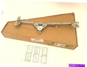 Window Regulator �����M�����[�^���A���h�[�}��740-474 C220�AC230�AC280�AC36 AMG FAST SHI Window Regulator Rear Left Dorman 740-474 for C220, C230, C280, C36 AMG FAST SHI