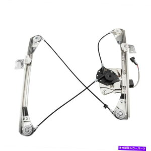 Window Regulator �I�[���Y�̂��߂̃��[�^�[��������V�����p���[�E�B���h�E���M�����[�^�[ALERO 1999-2005�t�����g�h���C�o�[���� New Power Window Regulator with Motor for OLDS Alero 1999-2005 Front Driver Left�y��