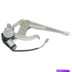 Window Regulator 93-11�t�H�[�h�����W���[�t�����g��FO1350156�E�B���h�E���M�����[�^�[�A�h���C�o�[�� FO1350156 Window Regulator for 93-11 Ford Ranger Front, Driver Side�y���s�A���i�z