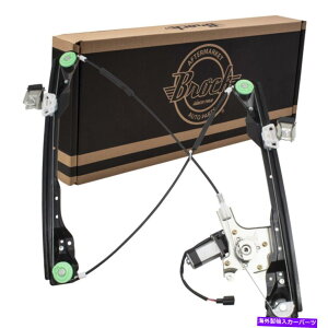 Window Regulator p[EBhEM[^[00-07tH[htH[JXpbTK[tgƃ[^[AZuɓK܂ Power Window Regulator fits 00-07 Ford Focus Passenger Front with Motor Assembly