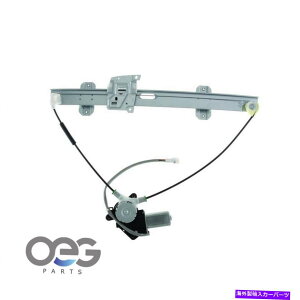 Window Regulator �X�Y�L�O�����h���B�^���̃��[�^�[w/���[�^�[99-05 8340165D10 f�E�E Power Window Regulator W/Motor For Suzuki Grand Vitara 99-05 8340165D10 F Right�y���s�A���i�z