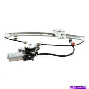 Window Regulator Acura MDX 4hÂ߂̃[^[AhCo[LHTChtVp[EBhEM[^[ New Power Window Regulator W/Motor Rear Driver LH Side for Acura MDX 4-Door