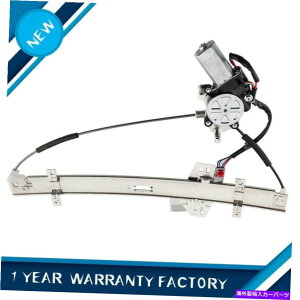 Window Regulator EBhEM[^[ +[^[tghCo[TChz_IfbZC1999-2001 2002 Window Regulator + Motor Front Driver Left Side for Honda Odyssey 1999-2001 2002