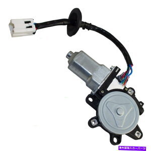 Window Regulator hCo[tgp[EBhEtgM[^[^[02-06YAeB}742-515 Drivers Front Power Window Lift Regulator Motor for 02-06 Nissan Altima 742-515