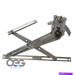 Window Regulator g^ch̎蓮EBhEM[^[00-06 698200C010 749-862tg Manual Window Regulator For Toyota Tundra 00-06 698200C010 749-862 Front Left
