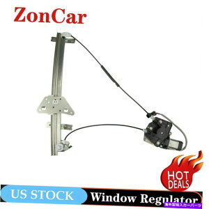 Window Regulator 1998-03 Dodge Durangô߂̃[^[tȑp[EBhEM[^[ Front Passenger Side Power Window Regulator with Motor For 1998-03 Dodge Durango