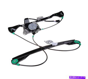 Window Regulator 2d 99-05�O�����hAM 99-04 Oldsmobile Alero�̃t�����g���p���[�E�B���h�E���M�����[�^�[ Front Left Power Window Regulator for 2D 99-05 Grand AM 99-04 Oldsmobile Alero�y���s�A���i�z
