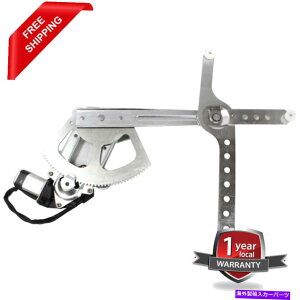 Window Regulator 1992�N����1999�N��GMC C1500�x�O�̐V�����E�B���h�E���M�����[�^�[�t�����g�A�h���C�o�[�T�C�h New Window Regulator front, driver side for 1992-1999 GMC C1500 Suburban