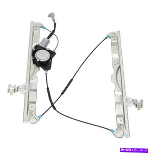 Window Regulator �p���[�E�B���h�E���M�����[�^���[�^�[�A�Z���u���t�����g��ARMADA QX56 TITAN 748-524 Power Window Regulator Motor Assembly Front Left For Armada QX56 Titan 748-524