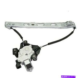 Window Regulator �t�B�b�gDT1Z6123200A�V�����E�B���h�E���M�����[�^�K���X�K���X�̏���ȉE��RH�n���h FITS DT1Z6123200A New Window Regulator Glass Front Passenger Right Side RH Hand�y���s�A���i�z