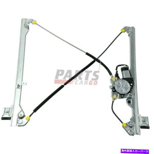 Window Regulator �V�����t�B�b�g1999-06�L���f���b�N�G�X�J���[�hESV�t�����gRH�p���[�E�B���h�E���M�����[�^�[W/���[�^�[ New Fits 1999-06 Cadillac Escalade ESV Front RH Power Window Regulator w/ Motor�y���s�A���i