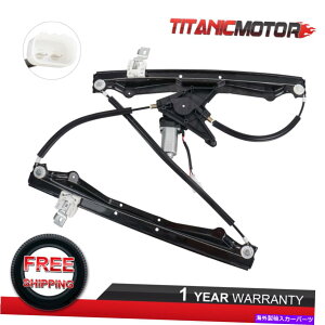 Window Regulator �t�H�[�h�G�N�X�v���[���[�}�[�L�����[�}�E���e�j�A�̉E�t�����g�p���[�E�B���h�E���M�����[�^�[741-814 Right Front Power Window Regulator For Ford Explorer Mercury Mountaineer 741-814�y���s�A��