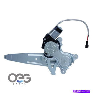Window Regulator NTXp[^[W/[^[IS300 01-05 6980353020 748-107 RE Power Window Regulator W/Motor For Lexus IS300 01-05 6980353020 748-107 R Right