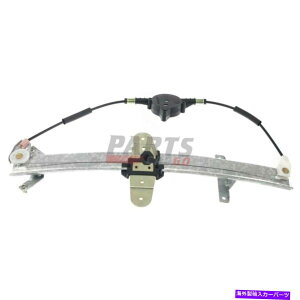Window Regulator 1992-2011 Ford Crown Victoria FO1551102AEp[EBhEM[^[ Fits 1992-2011 Ford Crown Victoria FO1551102 Rear Right Power Window Regulator