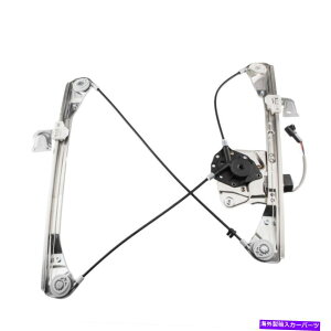 Window Regulator ���[�^�[��������t�����g�h���C�o�[�p���[�E�B���h�E���M�����[�^�[Oldsmobile Alero 99-04 4-DR Front Driver Power Window Regulator with Motor Fits Oldsmobile Alero 99-04 4-DR�y���s�A���i�z