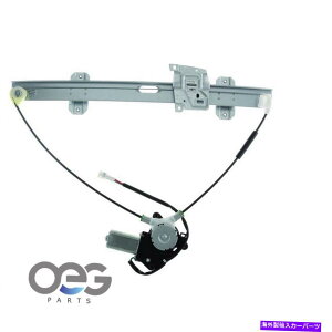Window Regulator �X�Y�L�O�����h���B�^���̃��[�^�[��������p���[�E�B���h�E���M�����[�^�[99-05 8340265D10 f��f Power Window Regulator W/Motor For Suzuki Grand Vitara 99-05 8340265D10 F Left�y���s�A���i�z