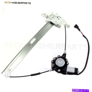 Window Regulator �p���[�E�B���h�E���M�����[�^�t�����g��w/���[�^�[�t�B�b�g2006-2013�V�{���[�C���p��3.5L 3.9L Power Window Regulator Front Left w/ Motor Fits 2006-2013 Chevy Impala 3.5l 3.9l�y���s�A���i�z