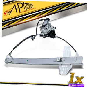 Window Regulator ���Y�^�C�^���p�X�t�@�C���_�[�A���}�_�̃��[�^�[W/���[�^�[2004-2015 Rear Left Window Regulator w/ Motor for Nissan Titan Pathfinder Armada 2004-2015