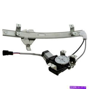 Window Regulator �r���C�b�N�Z���`�����[/���X�Ƃ����I�[���Y�̂��߂̃��[�^�[�t�������̑����M�����[�^ Rear Left Side Window Regulator w/ Motor For Buick Century/Regal Olds Intrigue�y���s�A���i�z