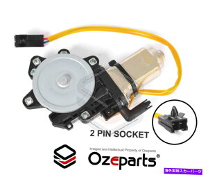 Window Regulator tgLHhAEBhEM[^tg[^[̓YpT[N16 2000?2006 FRONT LH Left Door Window Regulator Lift Motor For Nissan Pulsar N16 2000~2006