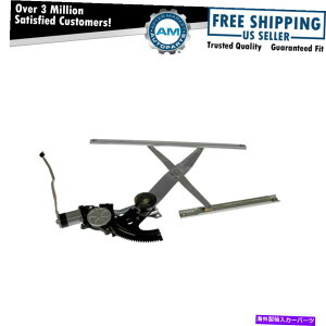 Window Regulator �p���[�E�B���h�E���M�����[�^�[W/���[�^�[LH���h���C�o�[�̂��߂̍��h���C�o�[�O�����hAM Power Window Regulator w/ Motor LH Left Driver for Achieva Coupe Grand Am�y���s�A���i�z