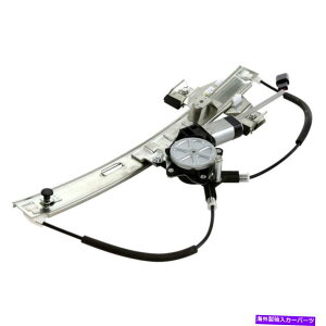 Window Regulator 2004�N����2008�N�̃p���[�E�B���h�E���M�����[�^�[���ARH W/���[�^�[�|���e�B�A�b�N�O�����v��3.8 5.3 Power Window Regulator Rear RH w/ Motor For 2004-2008 Pontiac Grand Prix 3.8 5.3�y���s�A���i�z