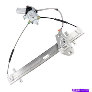 Window Regulator 2003�N����2011�N�̃p���[�E�B���h�E���M�����[�^�[���[�^�[�t���z���_�G�������g�t�����g�E�� Power Window Regulator For 2003-2011 Honda Element Front Right Side With Motor�y���s�A���i�z