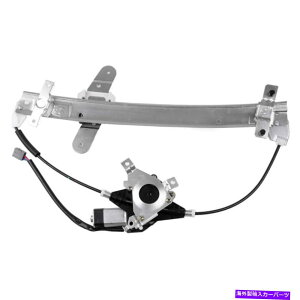 Window Regulator 1992N2011ÑEBhEM[^[tH[hNErNgAtgw/[^[741-664 Window Regulator for 1992-2011 Ford Crown Victoria Front Left w/ Motor 741-664