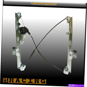 Window Regulator GMC�p�d���E�B���h�E���M�����[�^�[Yukon XL 2500 1500�t�����g�h���C�o�[�� Power Window Regulator w/Motor for GMC yukon XL 2500 1500 Front DRIVER Side