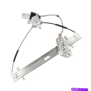 Window Regulator 2003�N����2010�N�̃p���[�E�B���h�E���M�����[�^�[���[�^�[�t�����g�E�z���_�G�������g748-132 Power Window Regulator Motor Front Right For 2003-2010 Honda Element 748-132�y���s�A���i�z