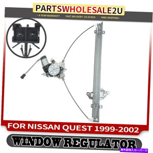 Window Regulator YNGXĝ߂̃[^[W/ 1999-2002̃tgp[GNgbNEBhEM[^[ Front Right Power Electric Window Regulator w/ Motor for Nissan Quest 1999-2002