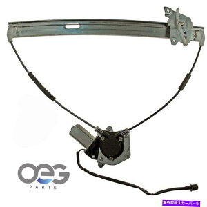 Window Regulator �}�c�_�g���r���[�g01-06�t�����g���̐V�����E�B���h�E���M�����[�^�[�ƃ��[�^�[�A�Z���u�� New Window Regulator and Motor Assembly For Mazda Tribute 01-06 Front Left�y���s�A���i�z