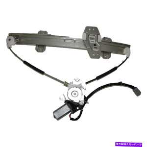 Window Regulator tghCo[FL LHTChEBhEM[^[w/[^[96-00 CIVIC ACURA ELZ_ Front Driver FL LH Side Window Regulator w/ Motor For 96-00 Civic Acura EL Sedan
