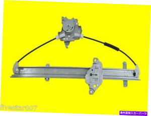 Window Regulator �t�����g�E���q�d���E�B���h�E���M�����[�^�[�C���t�B�j�e�B�̓��Y�̃��[�^�[�Ȃ� Front RIGHT PASSENGER Power Window Regulator No Motor for Nissan for Infiniti