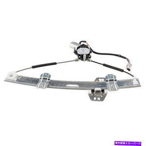 Window Regulator tghCo[TChp[EBhEM[^[ +[^[tBbgz_VrbN96-00 Front Drivers Side Power Window Regulator + Motor fits Honda Civic 96-00