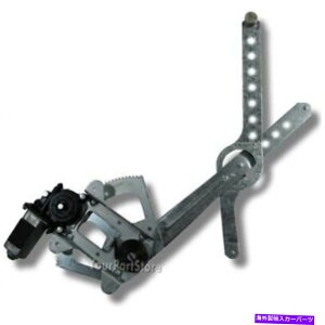 Window Regulator Chevy GMC PUsbNAbvgbNp[EBhEtgM[^[ƃ[^[hCo[̃tg CHEVY GMC PU Pickup TRUCK POWER WINDOW LIFT REGULATOR & MOTOR DRIVER FRONT LEFT
