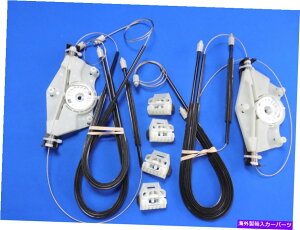Window Regulator 1998-2010�t�H���N�X���[�Q���V�����J�u�g���V�̃n�[�h�g�b�v�����̃t�����g�E�B���h�E���M�����[�^�[�L�b�g 1998-2010 Volkswagen New Beetle Hardtop Both Front Window Regulator Kits�y���s�A���i