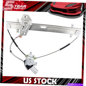 Window Regulator z_GgDX 2003-2004̃[^[VtgEEBhEM[^[d New Front Right Window Regulator Power with Motor For Honda Element DX 2003-2004