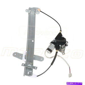 Window Regulator 1992N2011NɂătH[hNErNgAtgp[EBhEM[^[w/[^[ For 1992-2011 Ford Crown Victoria Front Left Power Window Regulator W/ Motor