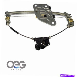 Window Regulator �q�����_�CXG300 01-01�t�����g��749-304 11R663 6652656�̐V�����E�B���h�E���M�����[�^�[ New Window Regulator For Hyundai XG300 01-01 Front Left 749-304 11R663 6652656�y���s�A���i�z